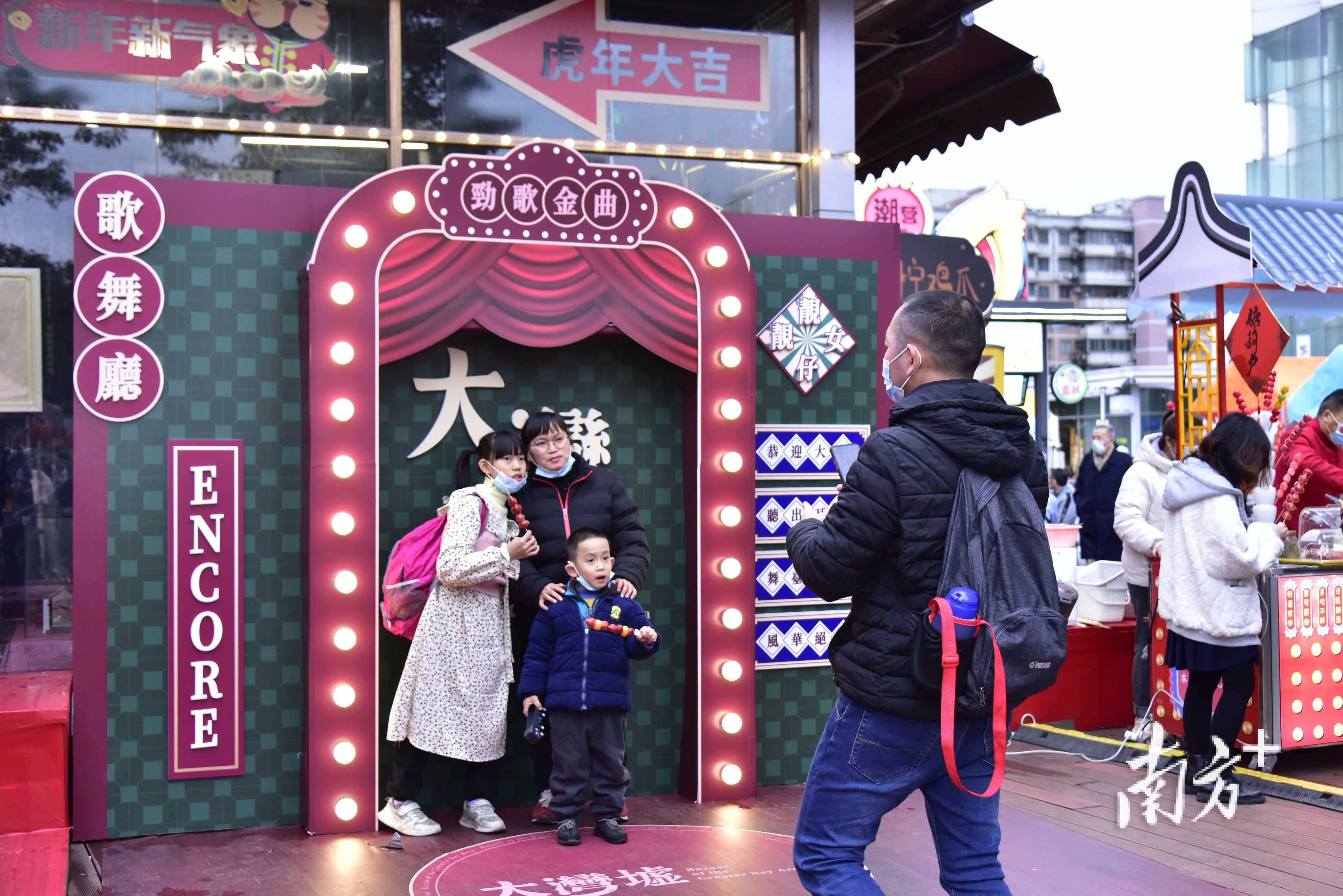 南方+ 符超军 拍摄