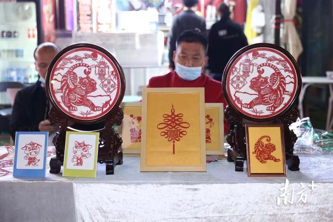 南方+ 符超军 拍摄