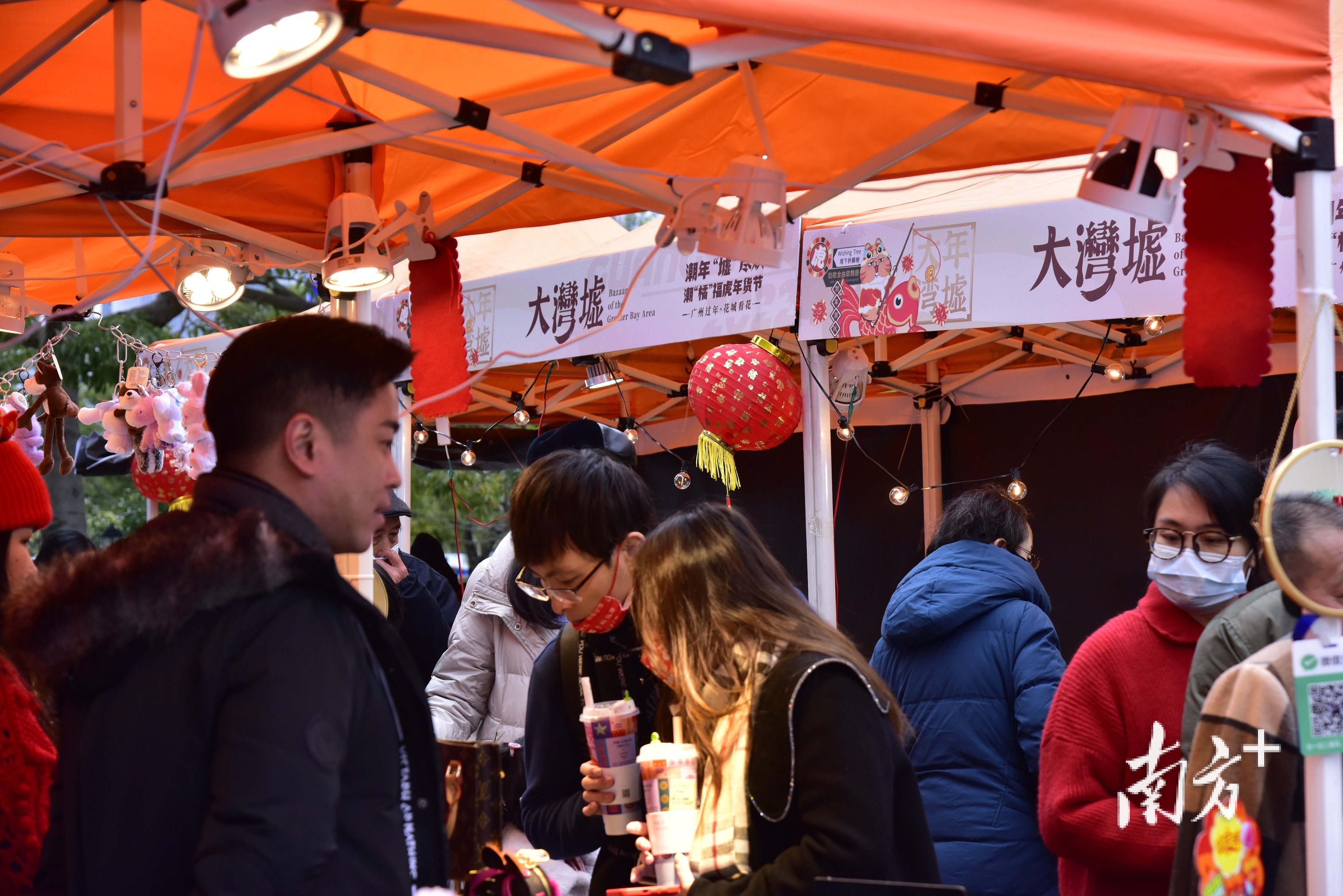 南方+ 符超军 拍摄