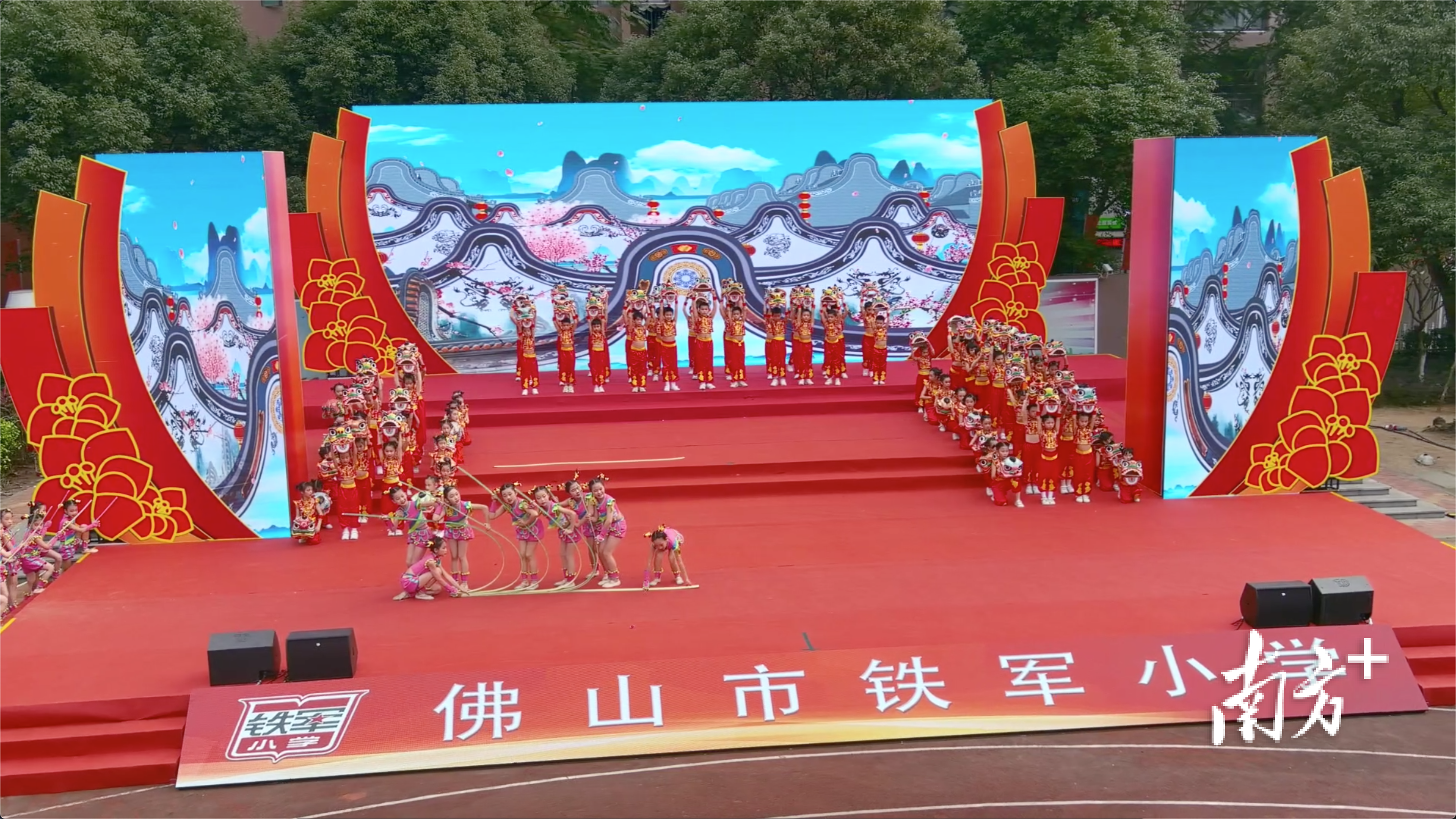 铁军小学《扎狮娃》