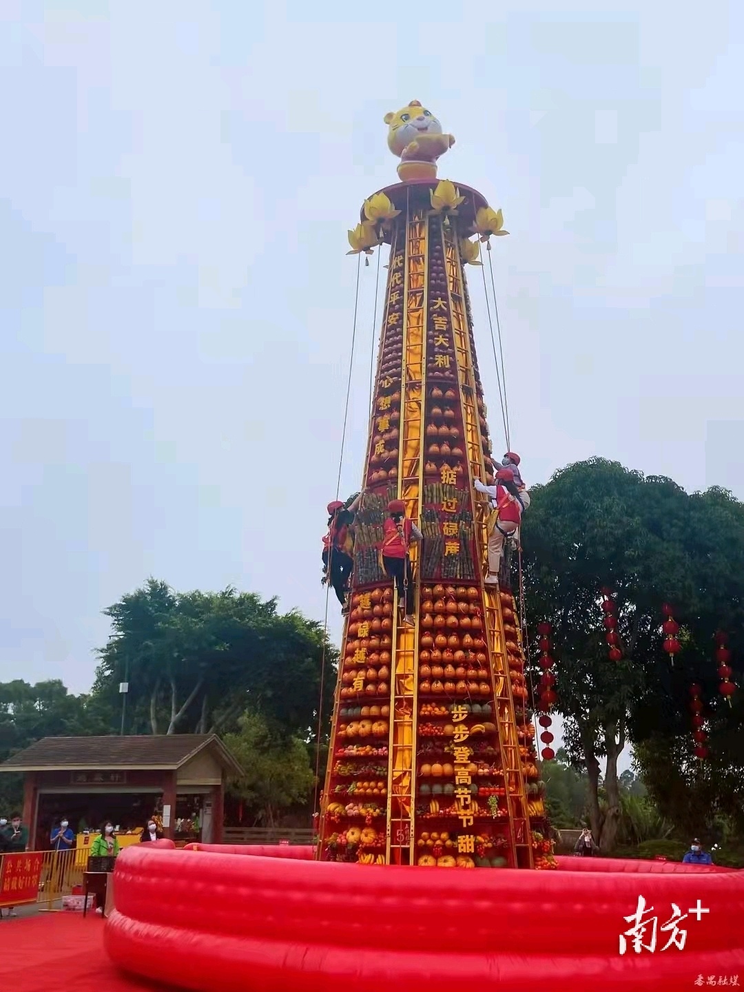    南方+ 吴伟洪 拍摄