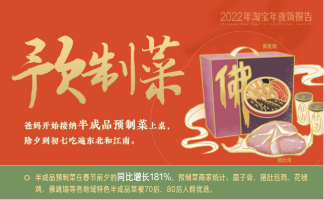 南方农村报 许俊仟 拍摄