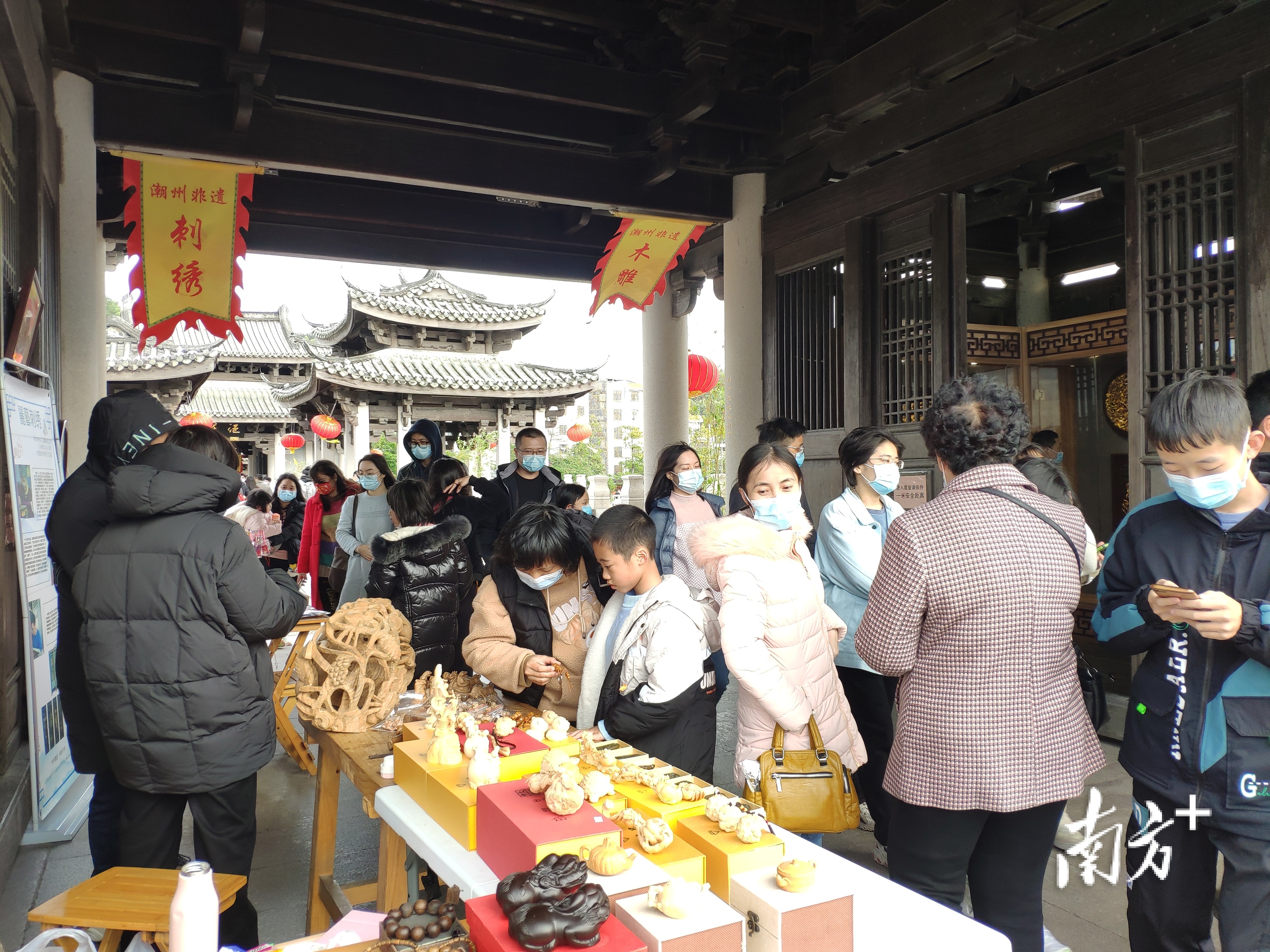 潮州线下个人空放 pc.nfapp.southcn.com