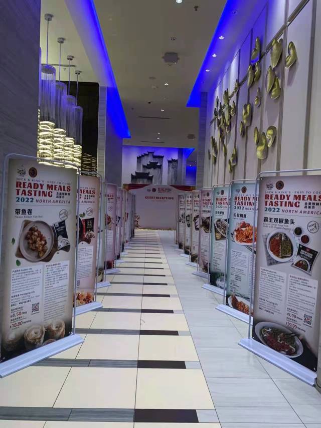 北美预制菜品鉴会首期活动连开三场，分别于2月4日、2月9日、2月15日在亚特兰大、洛杉矶、纽约举办。图为2月4日品鉴会现场。