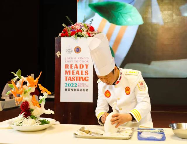 广东预制菜在品鉴会上亮相。