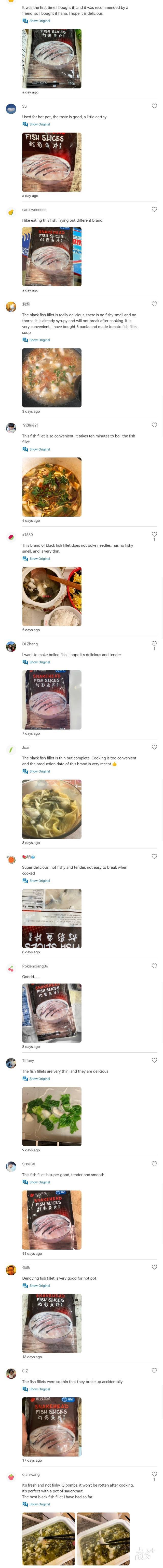 海外网友对广东预制菜的评价，“新鲜、美味、便捷”。