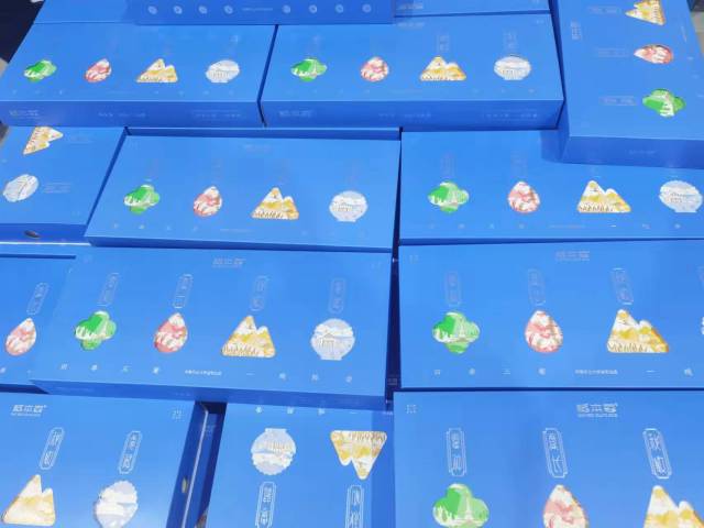 产业园丝苗米品牌“稻本香”