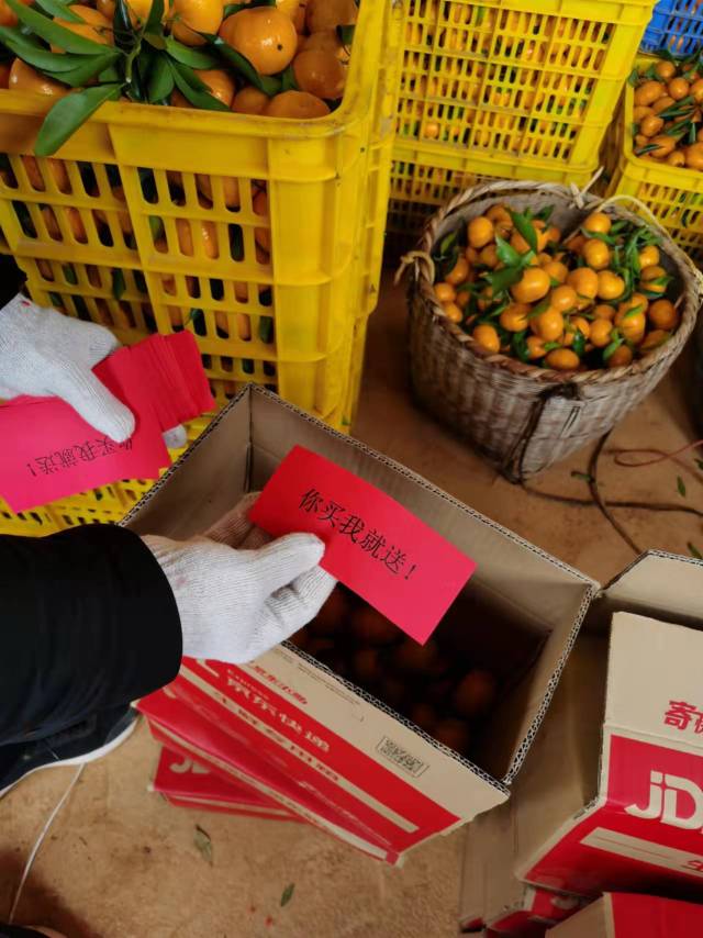 感谢小纸条入箱。