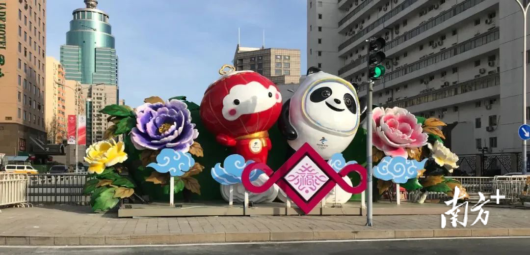 林靖岚所在团队设计的奥林匹克公园东端“双奥迎新”景观。