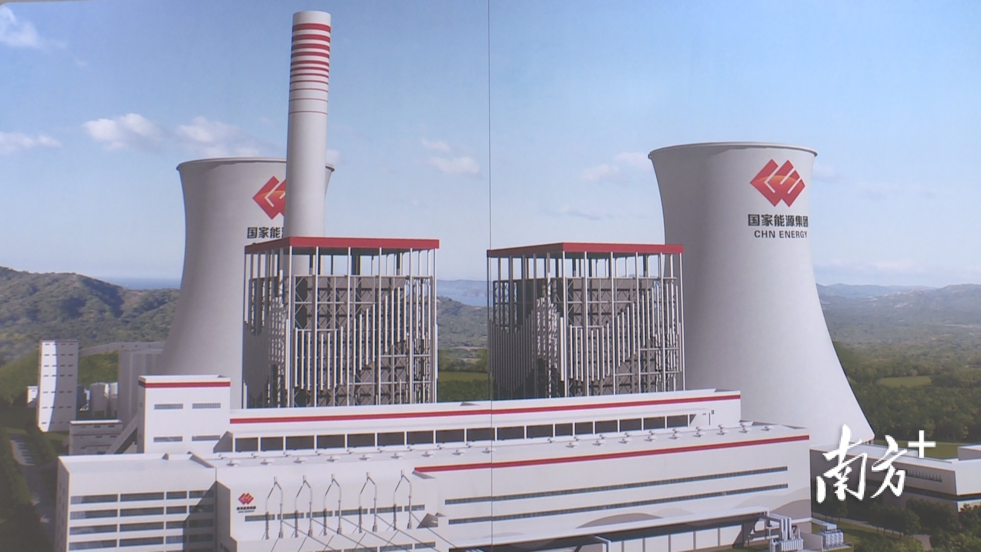 国能清远电厂是英德市重点项目之一。