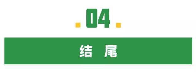 南方农村报 许俊仟 拍摄