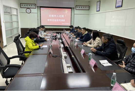 企业成长的催化剂:东莞企业管理咨询行业的最新动态