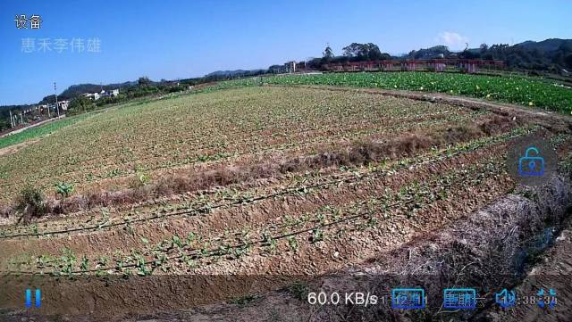 田头智慧小站拍摄到的基地场景