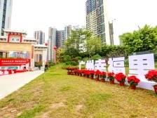 千年古村的幸福模样，慕了慕了！｜新春走基层