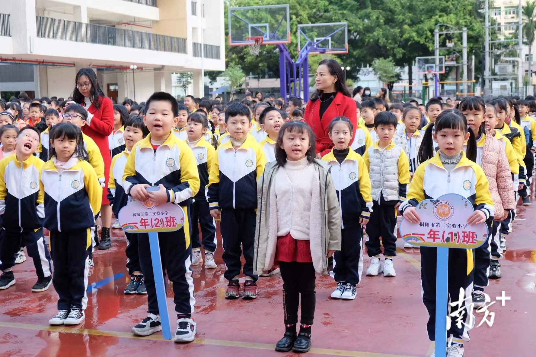 南方+ 陈婷婷 张冰纯 陈憧炜 拍摄