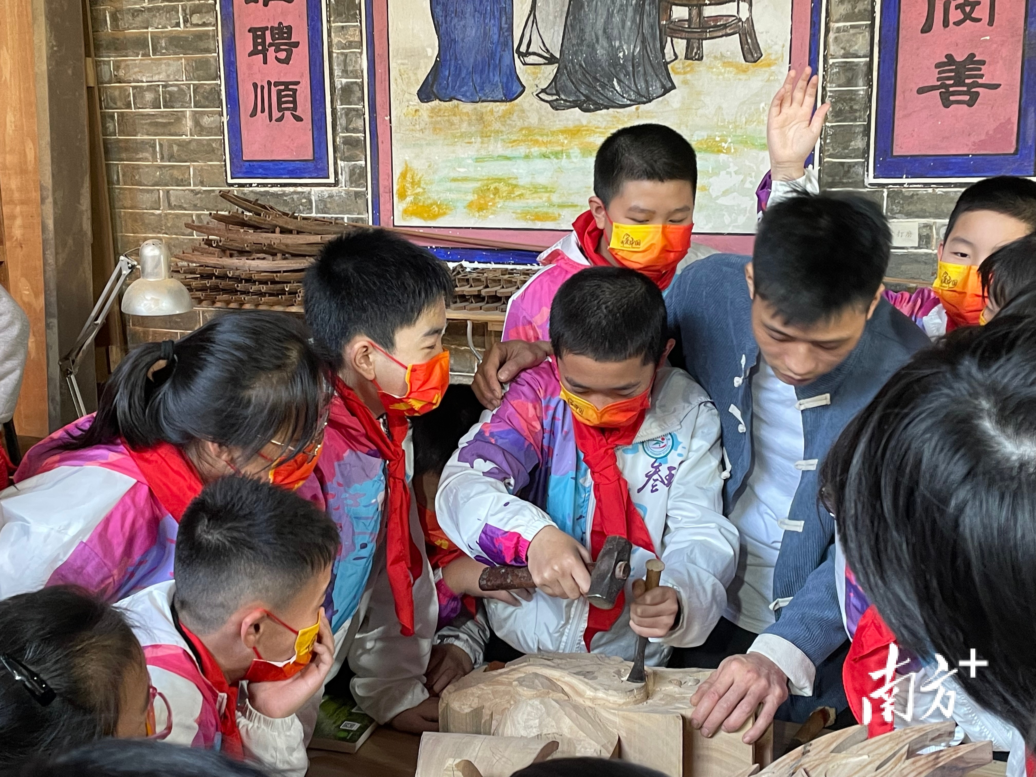 CB25, 中文by Issaquah Schools Foundation - Issuu, image size:4032x3024