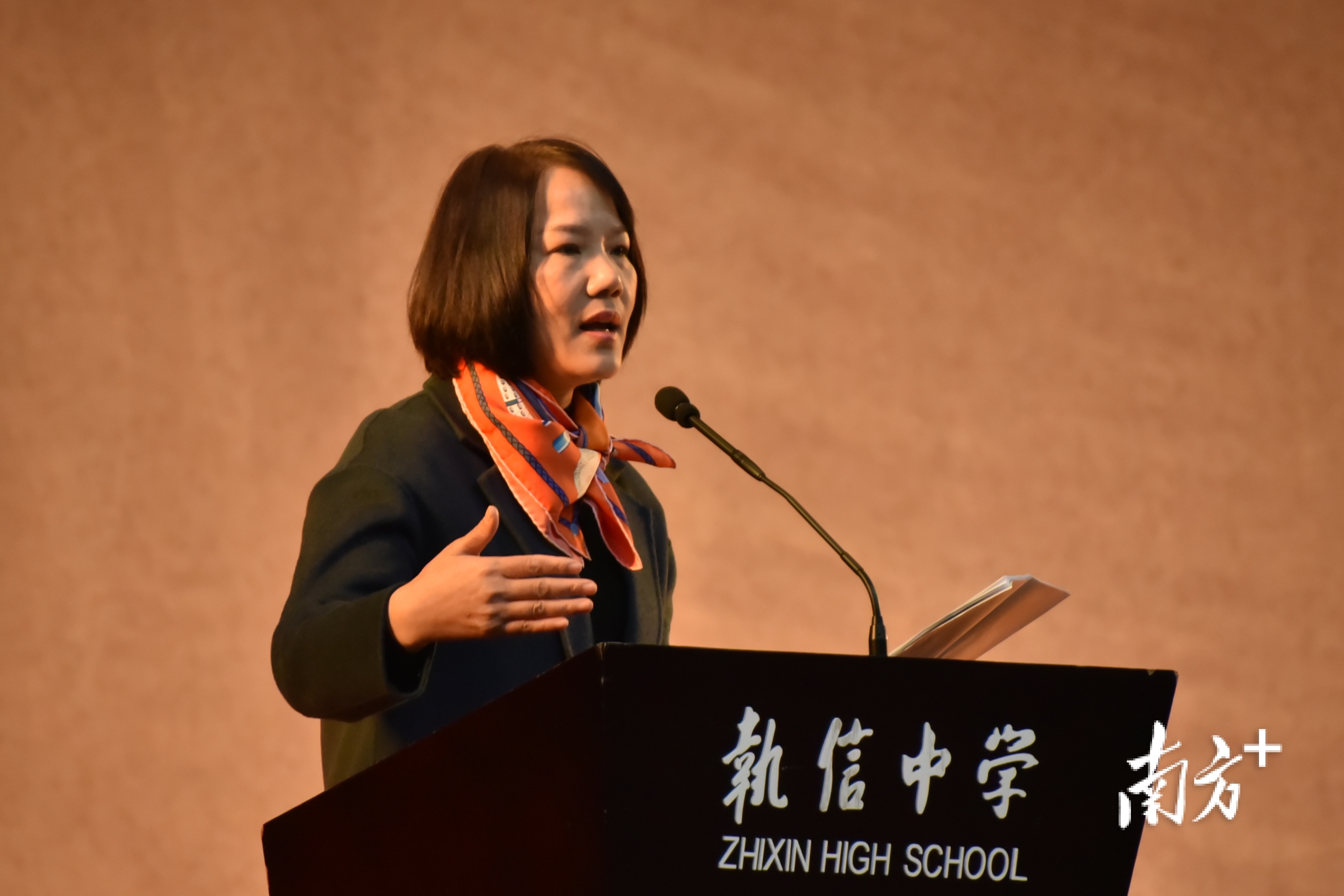 南方+ 李细华 张冠军 拍摄