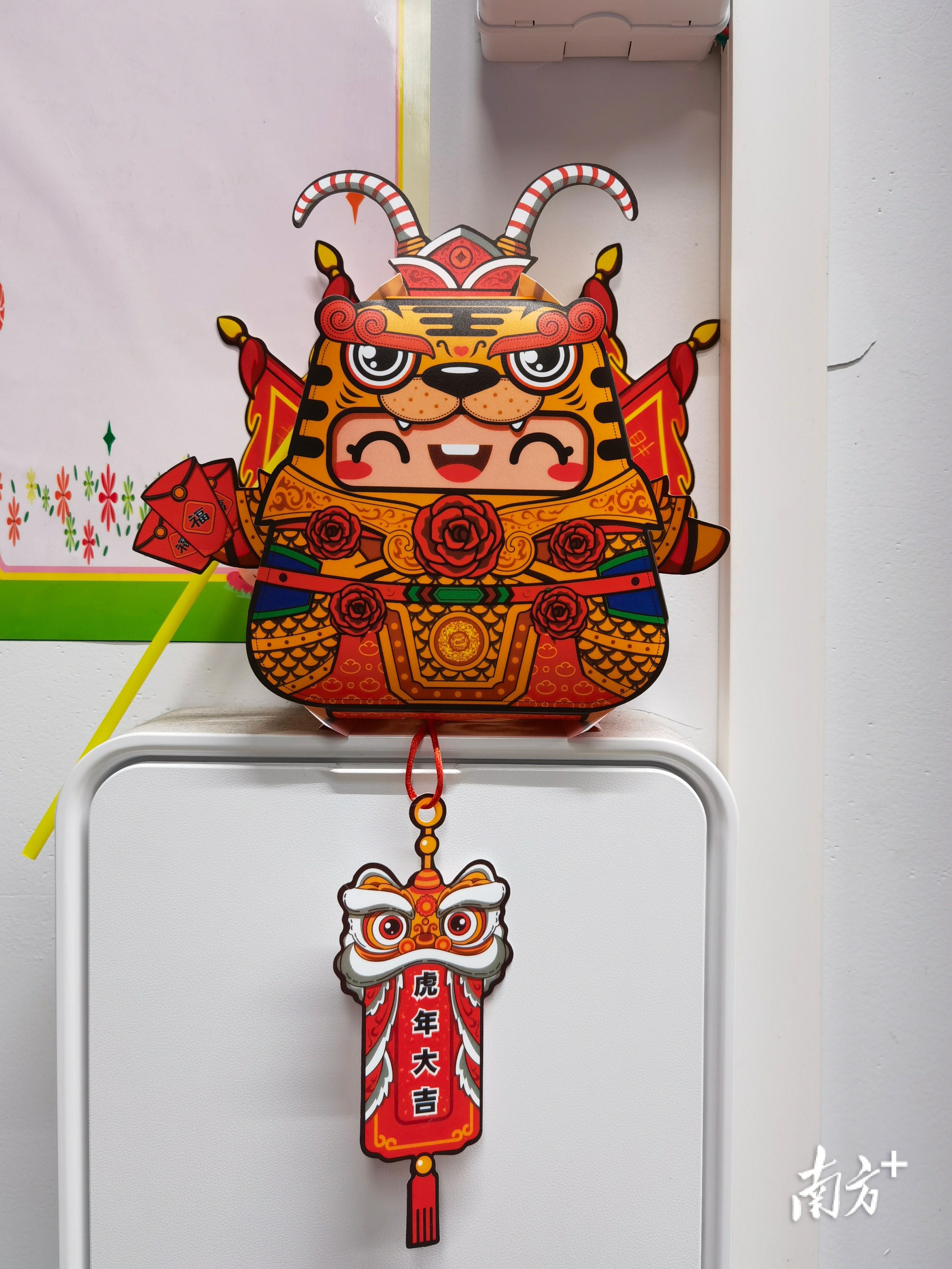 南方+ 陈婷婷 张冰纯 陈憧炜 拍摄