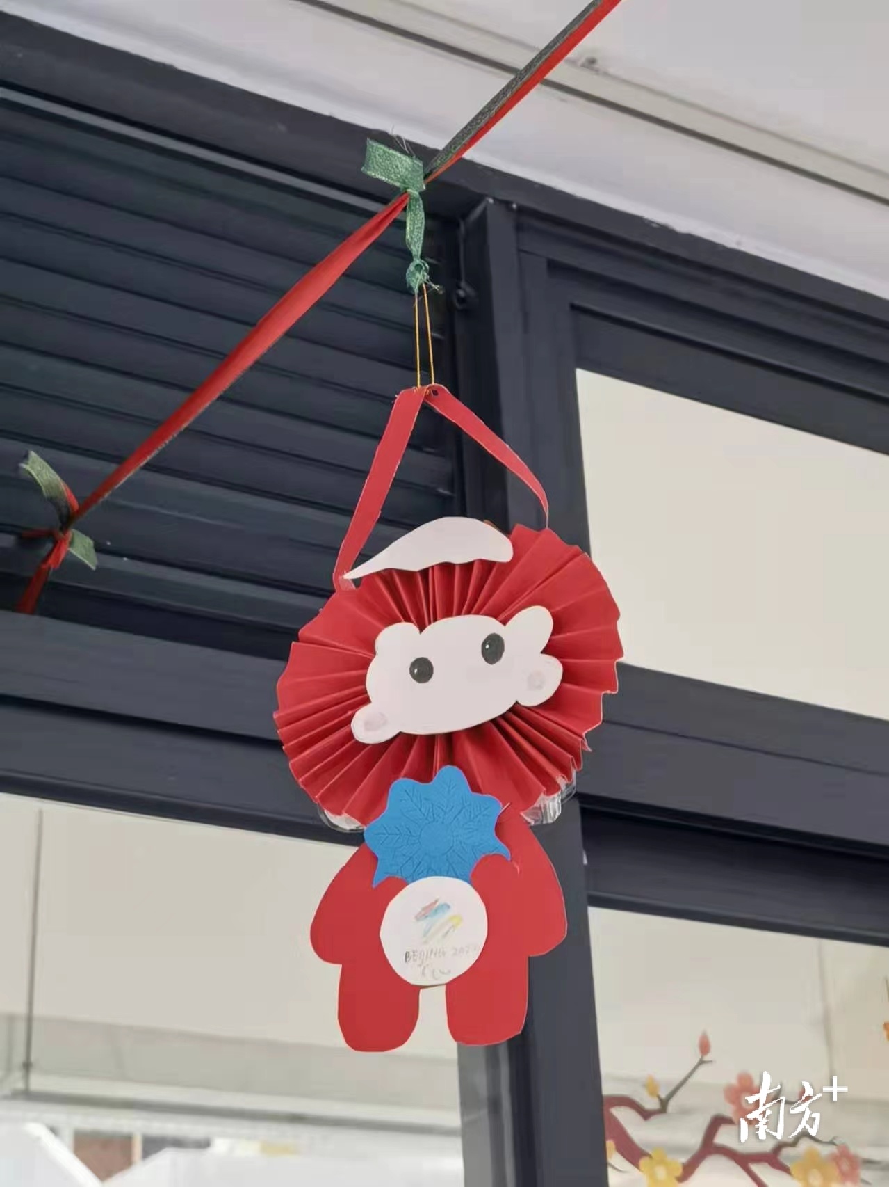 南方+ 陈婷婷 张冰纯 陈憧炜 拍摄