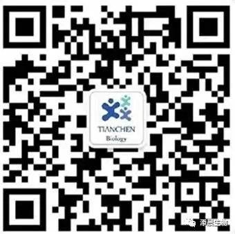 扫描二维码参与助农优品体验柜活动