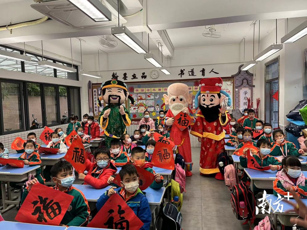 南方+ 李细华 张冠军 拍摄