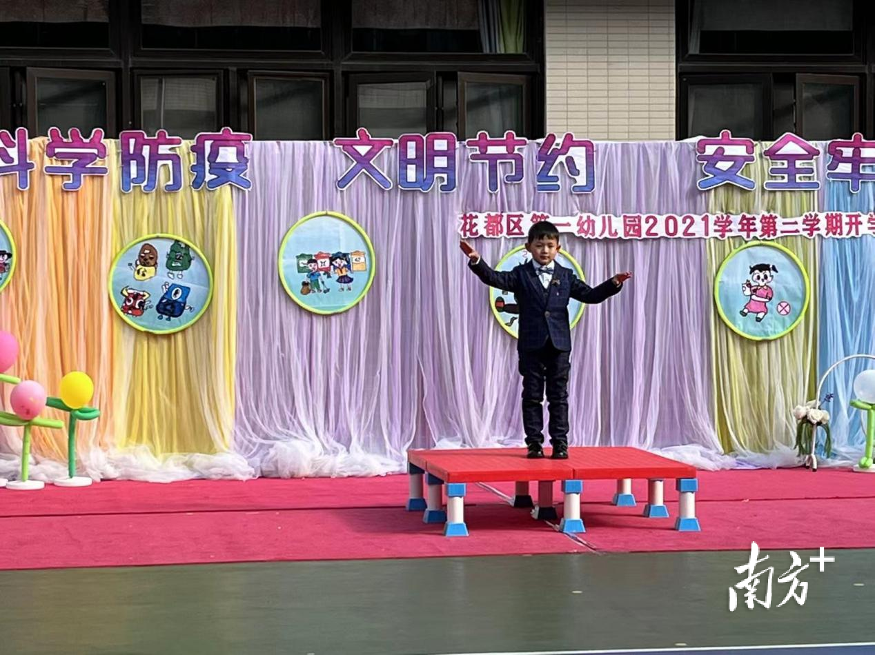 南方+ 李细华 张冠军 拍摄