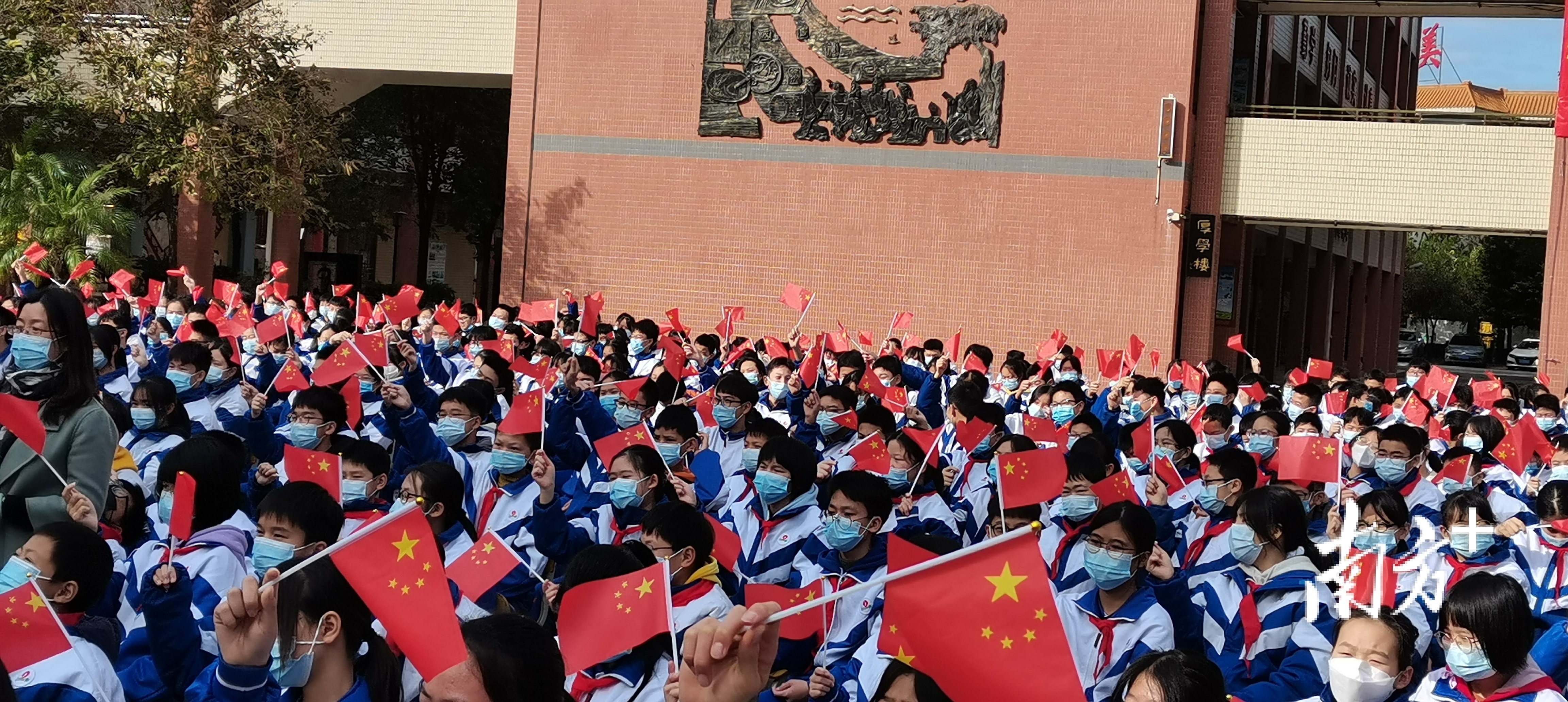 南方+ 李细华 张冠军 拍摄