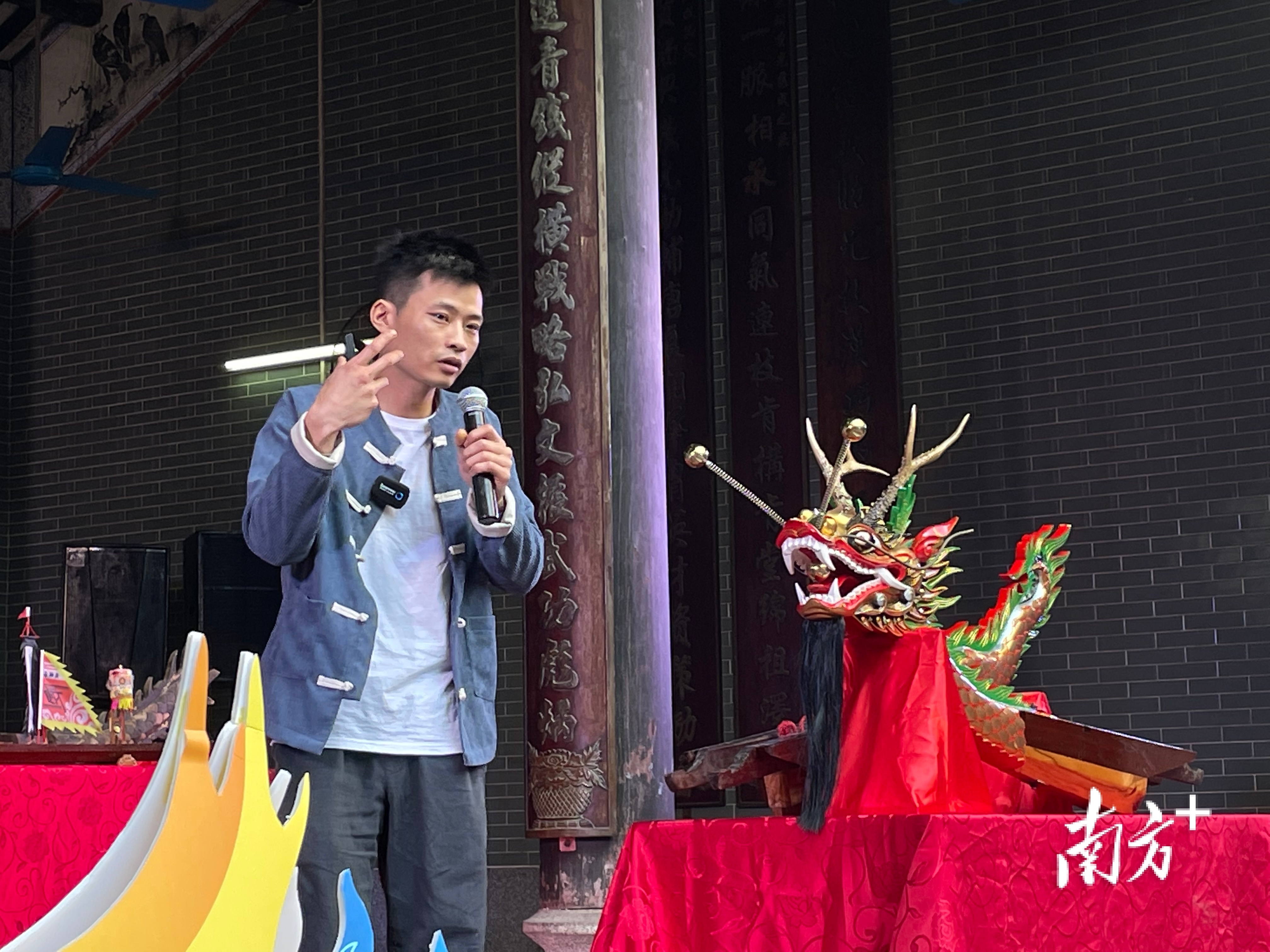 南方+ 李细华 张冠军 拍摄