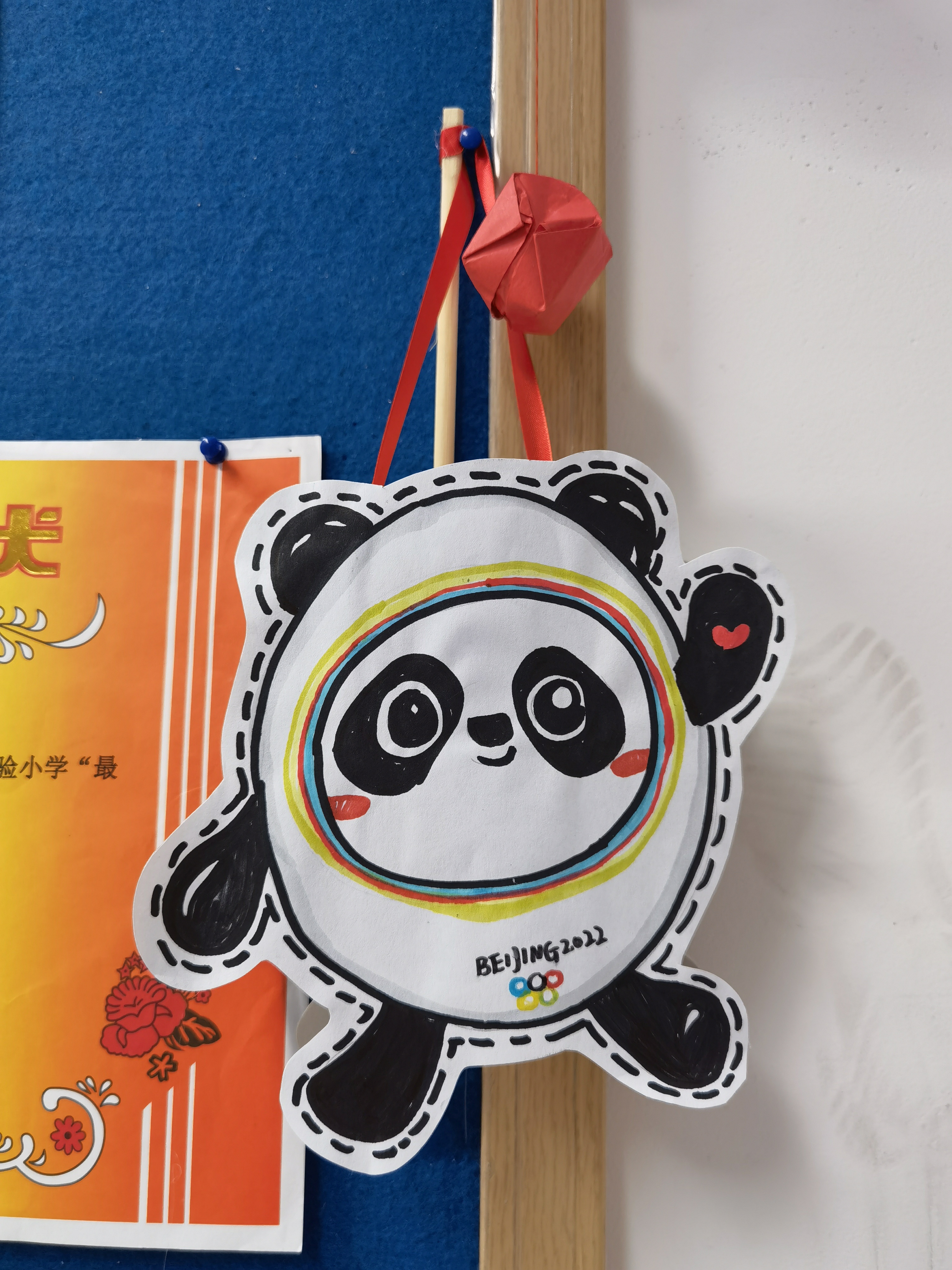 南方+ 陈婷婷 张冰纯 陈憧炜 拍摄