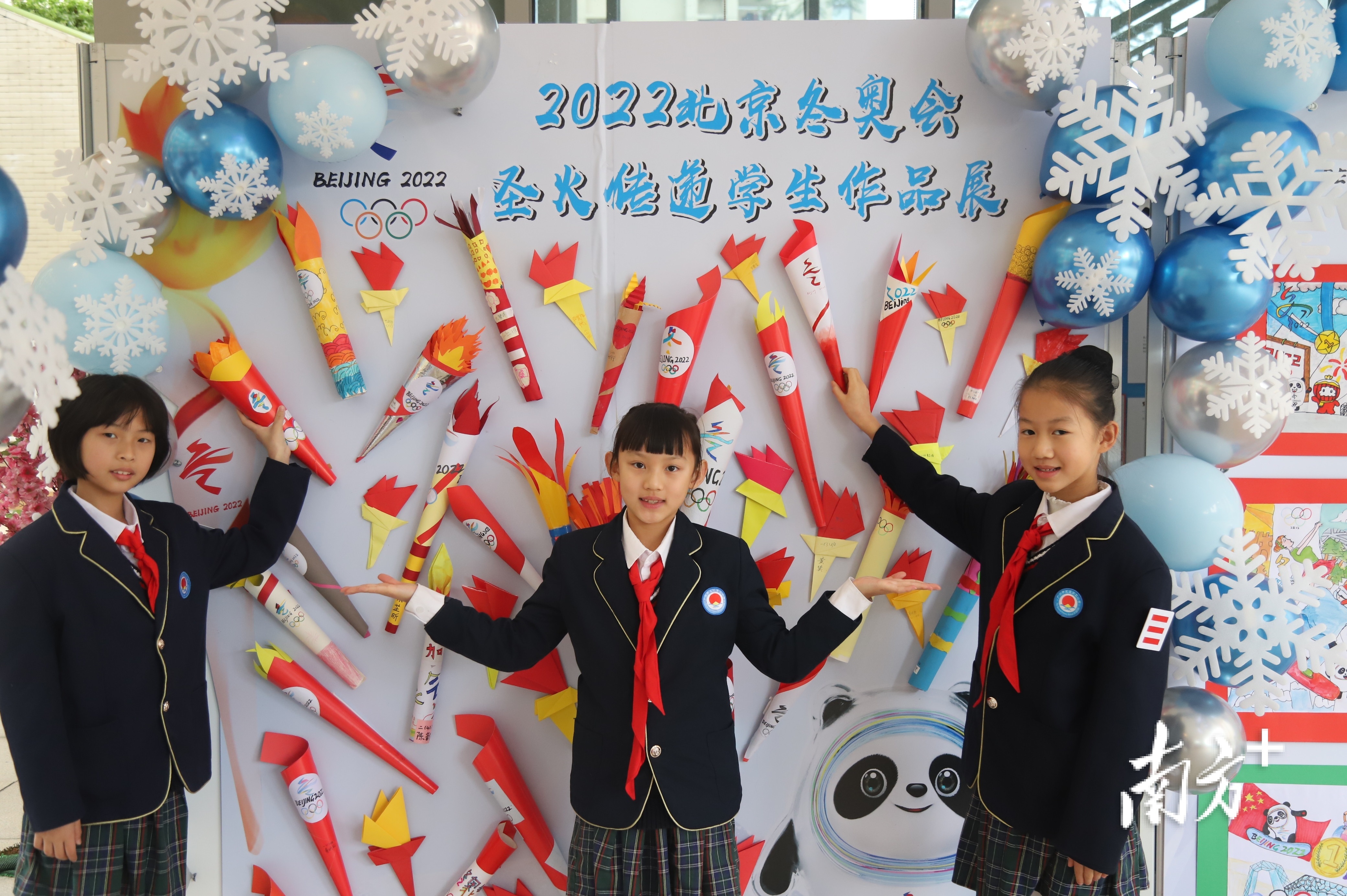 南方+ 李细华 张冠军 拍摄