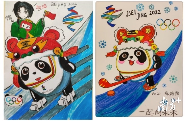 南方+ 李细华 张冠军 拍摄