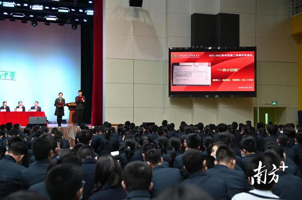 南方+ 李细华 张冠军 拍摄