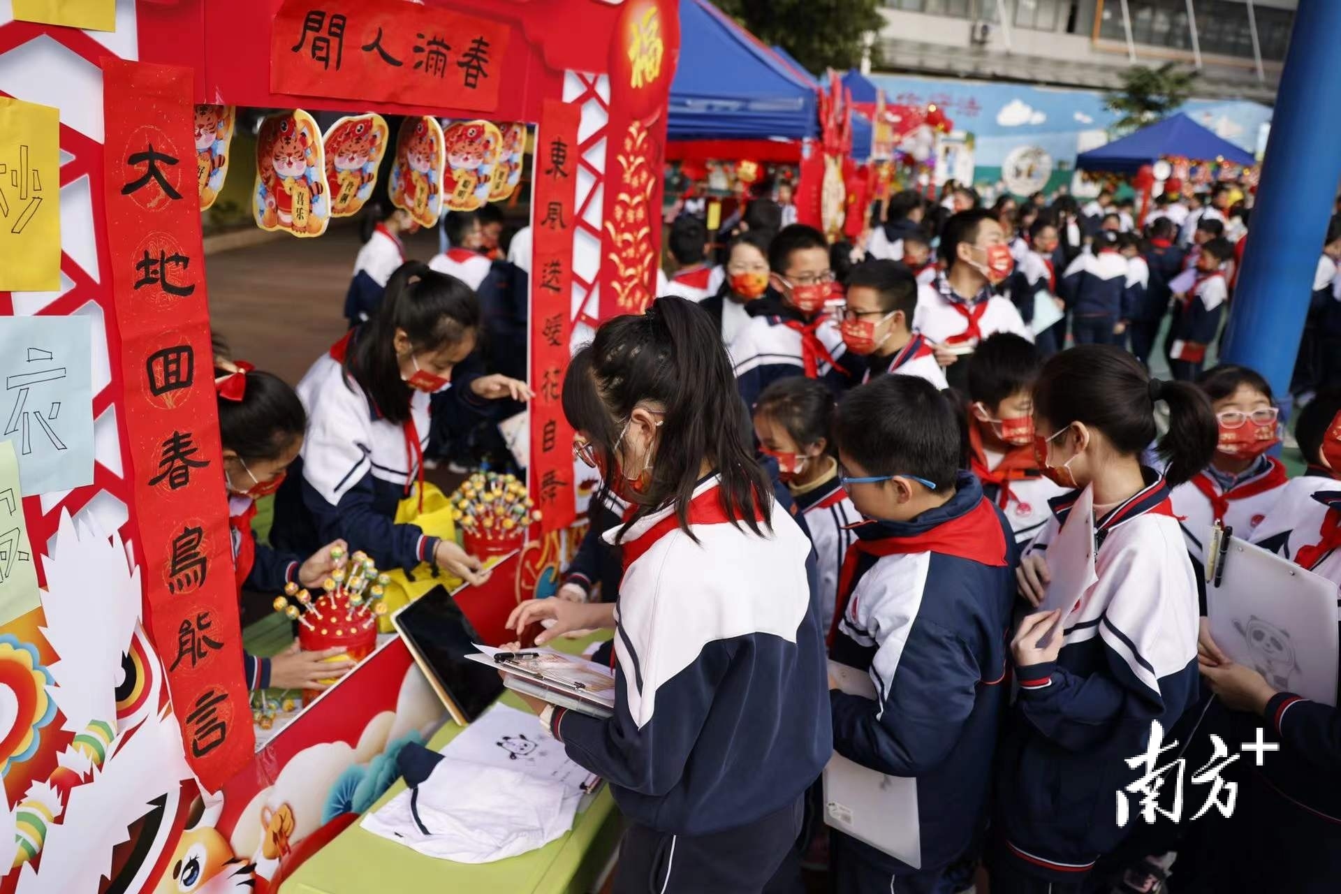 南方+ 李细华 张冠军 拍摄