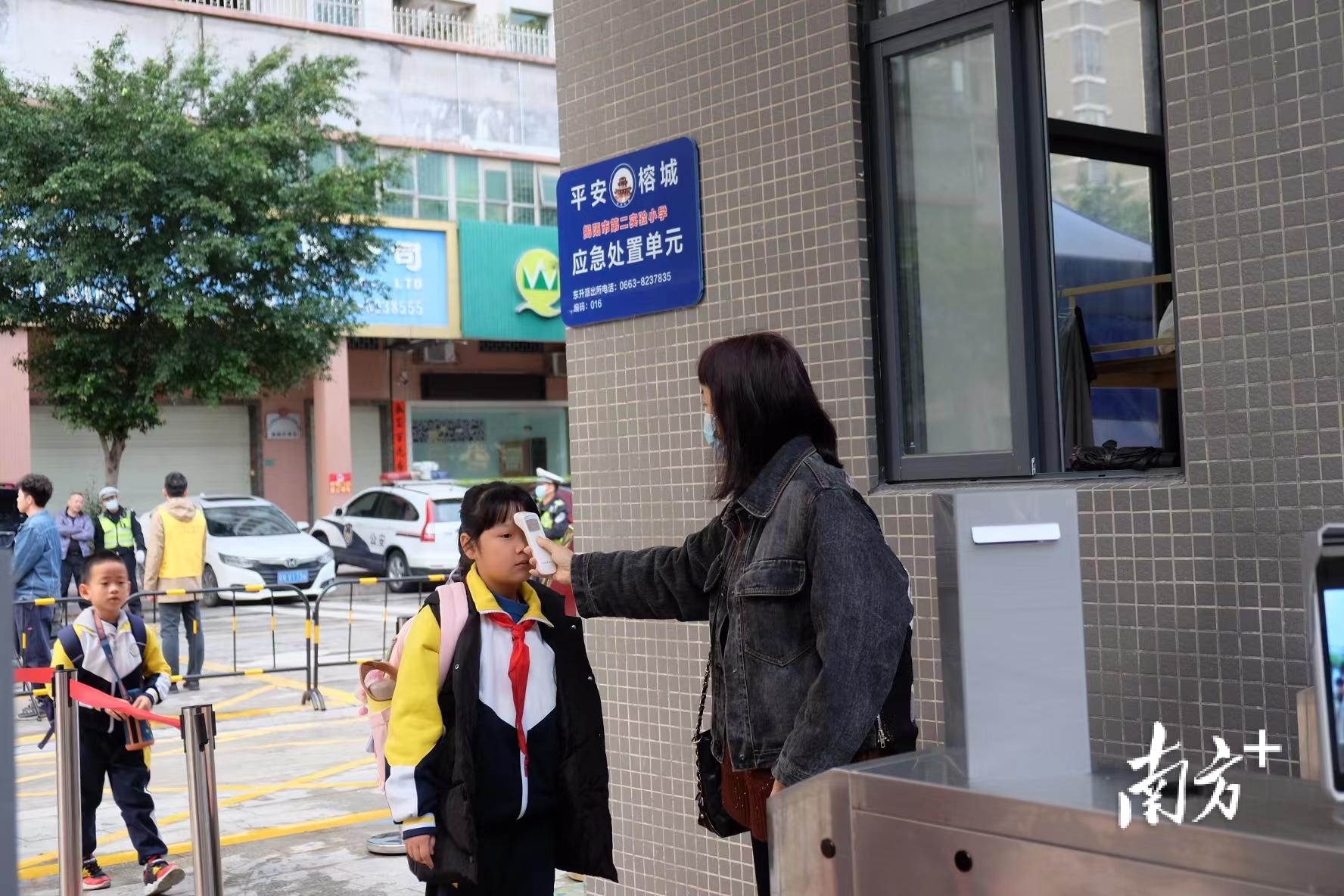 南方+ 陈婷婷 张冰纯 陈憧炜 拍摄