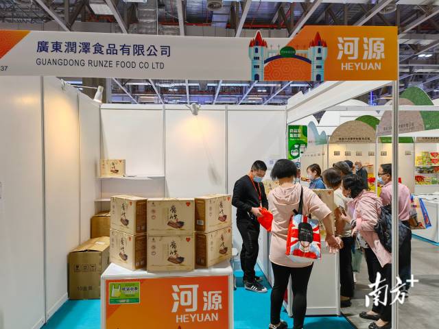  和平腐竹企业赴澳门参展