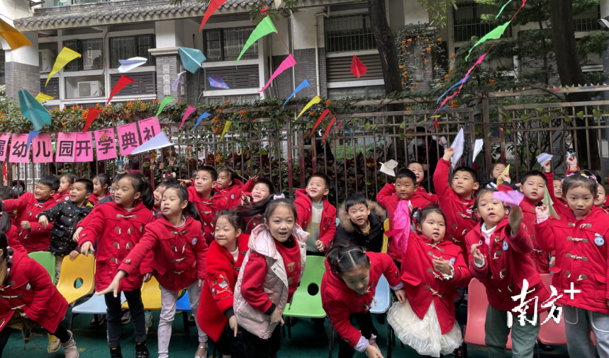 南方+ 李细华 张冠军 拍摄