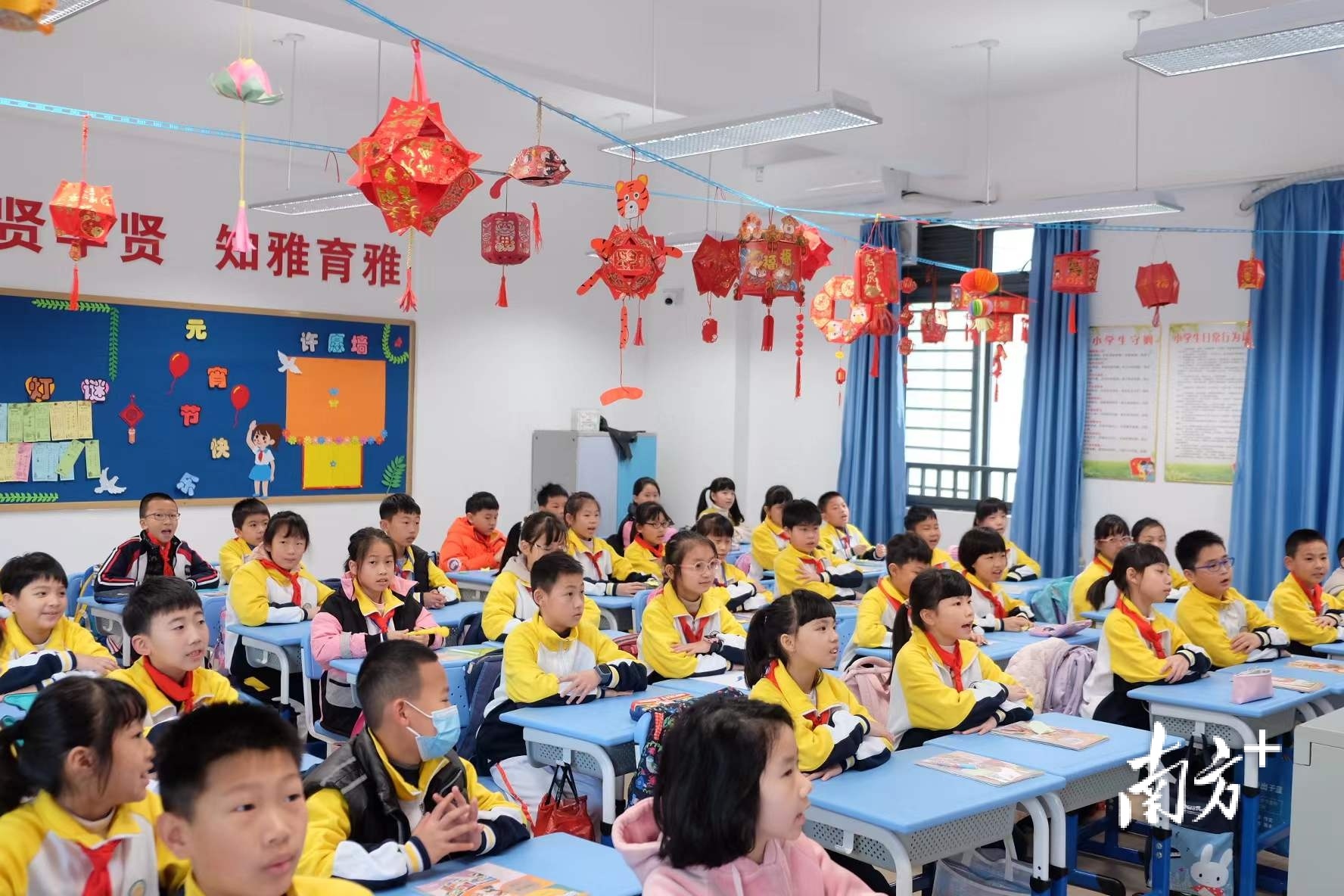 南方+ 陈婷婷 张冰纯 陈憧炜 拍摄