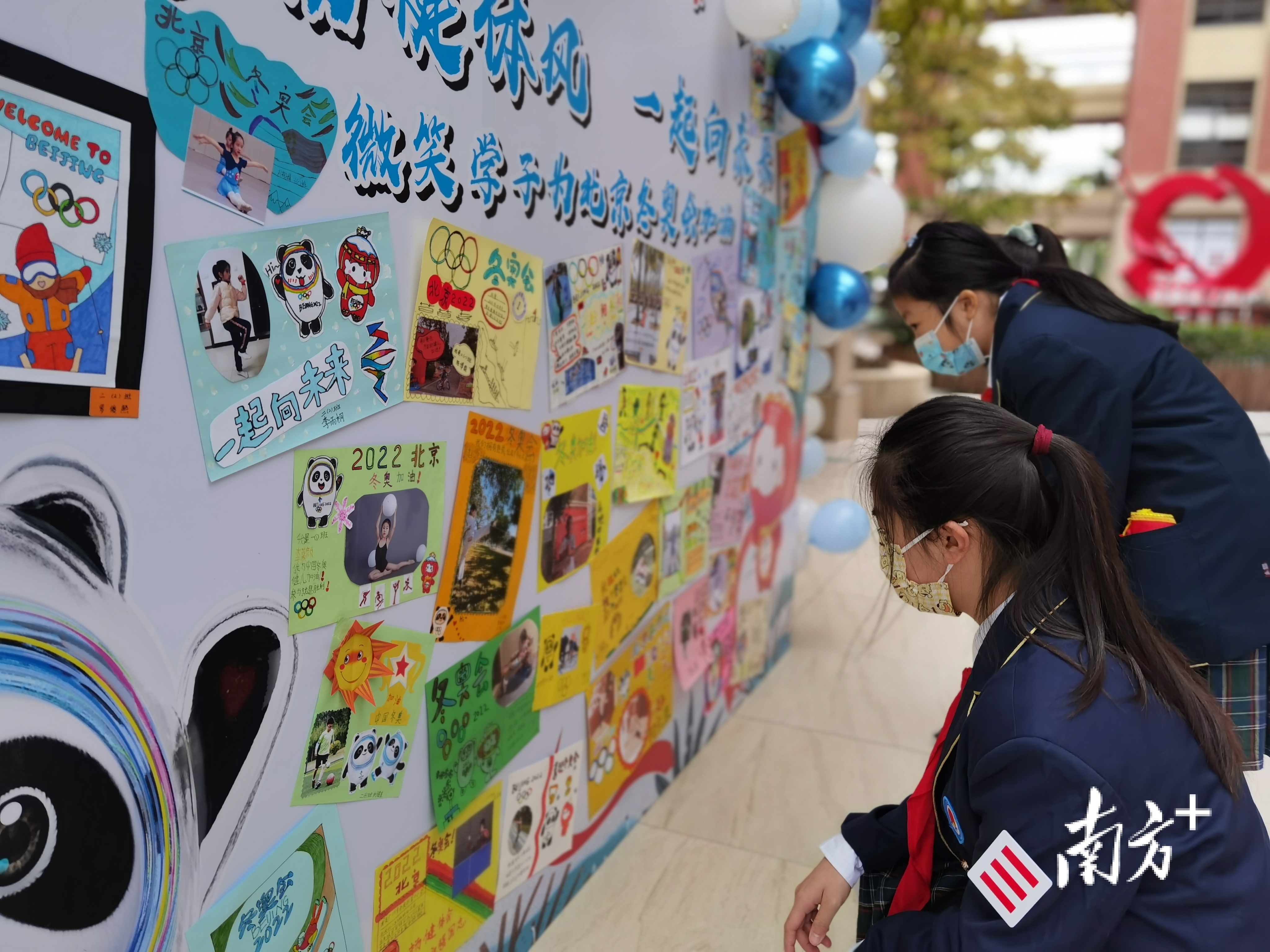 南方+ 李细华 张冠军 拍摄