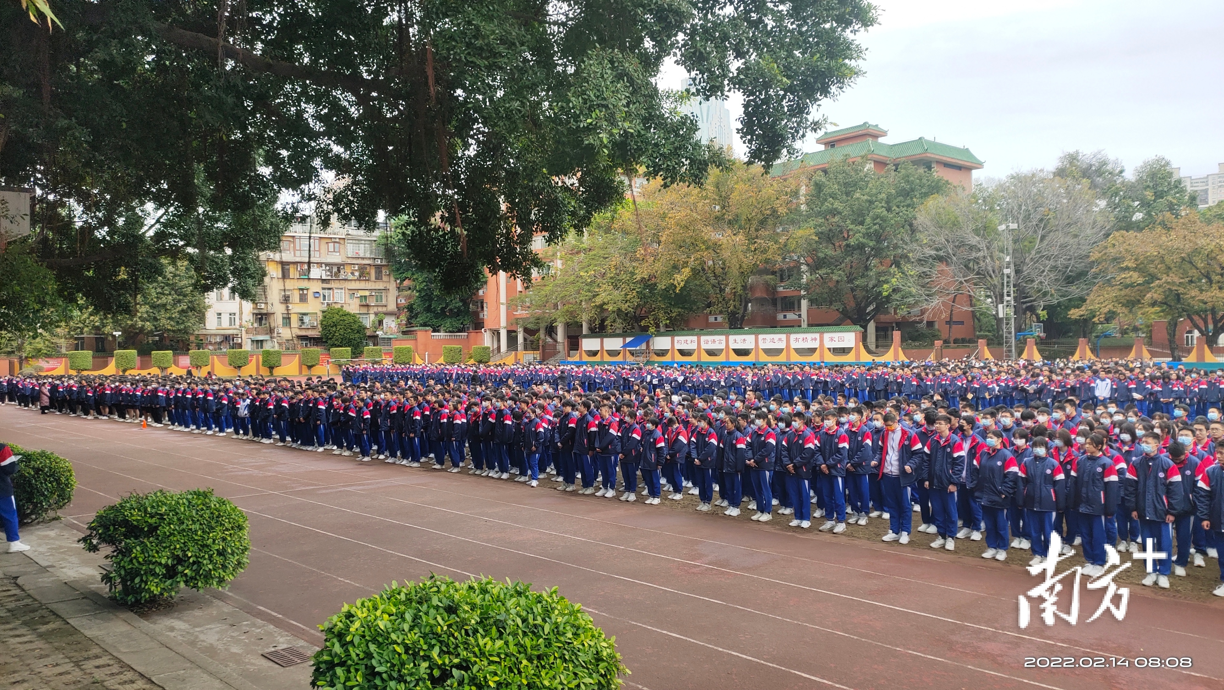 南方+ 李细华 张冠军 拍摄