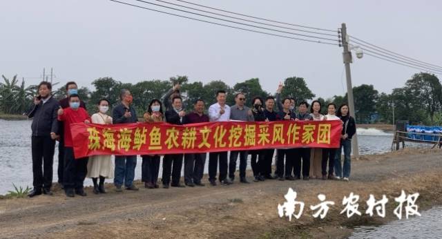 0  南方农村报 苏若晶 拍摄