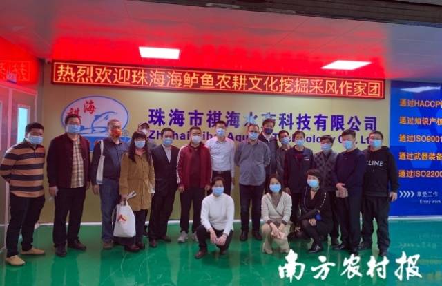 02  南方农村报 苏若晶 拍摄