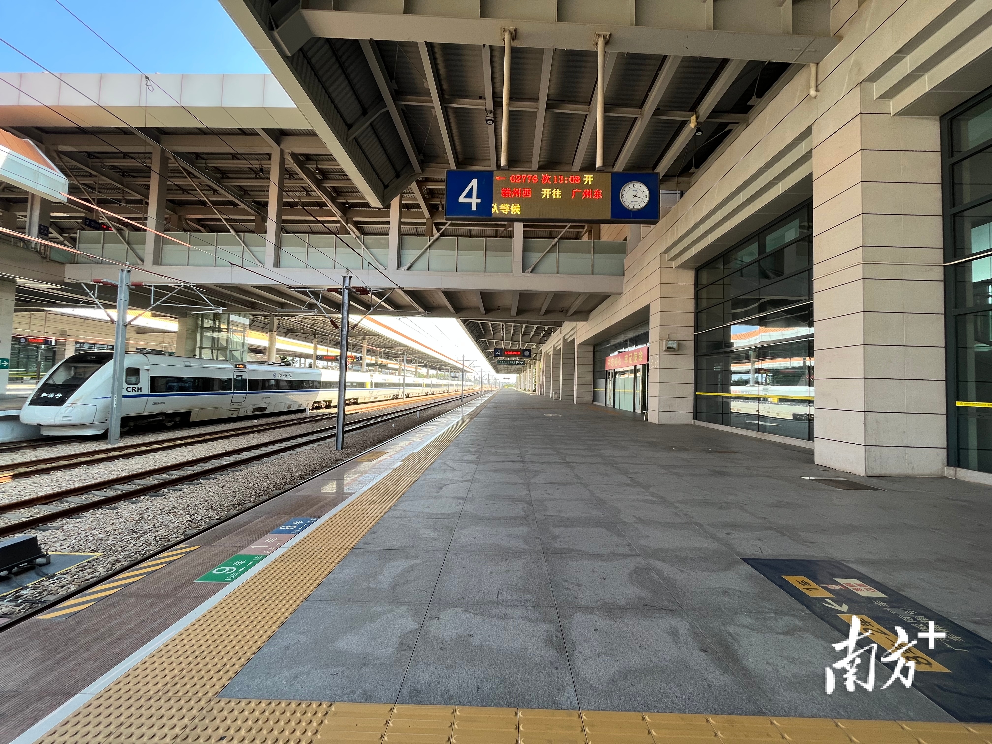 东莞高铁站图图片