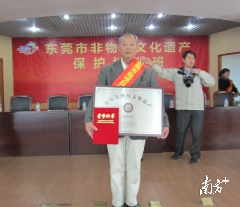 桥头镇莫家拳省级非遗传承人莫柏许于2022年02月14日21时，因病逝世，享年80岁。