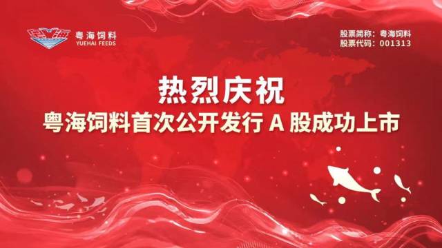 0  南方農(nóng)村報(bào) 黃旭君 拍攝