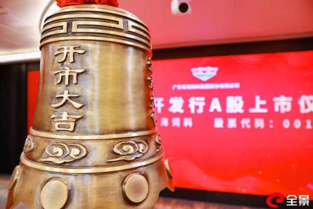 11  南方農(nóng)村報(bào) 黃旭君 拍攝