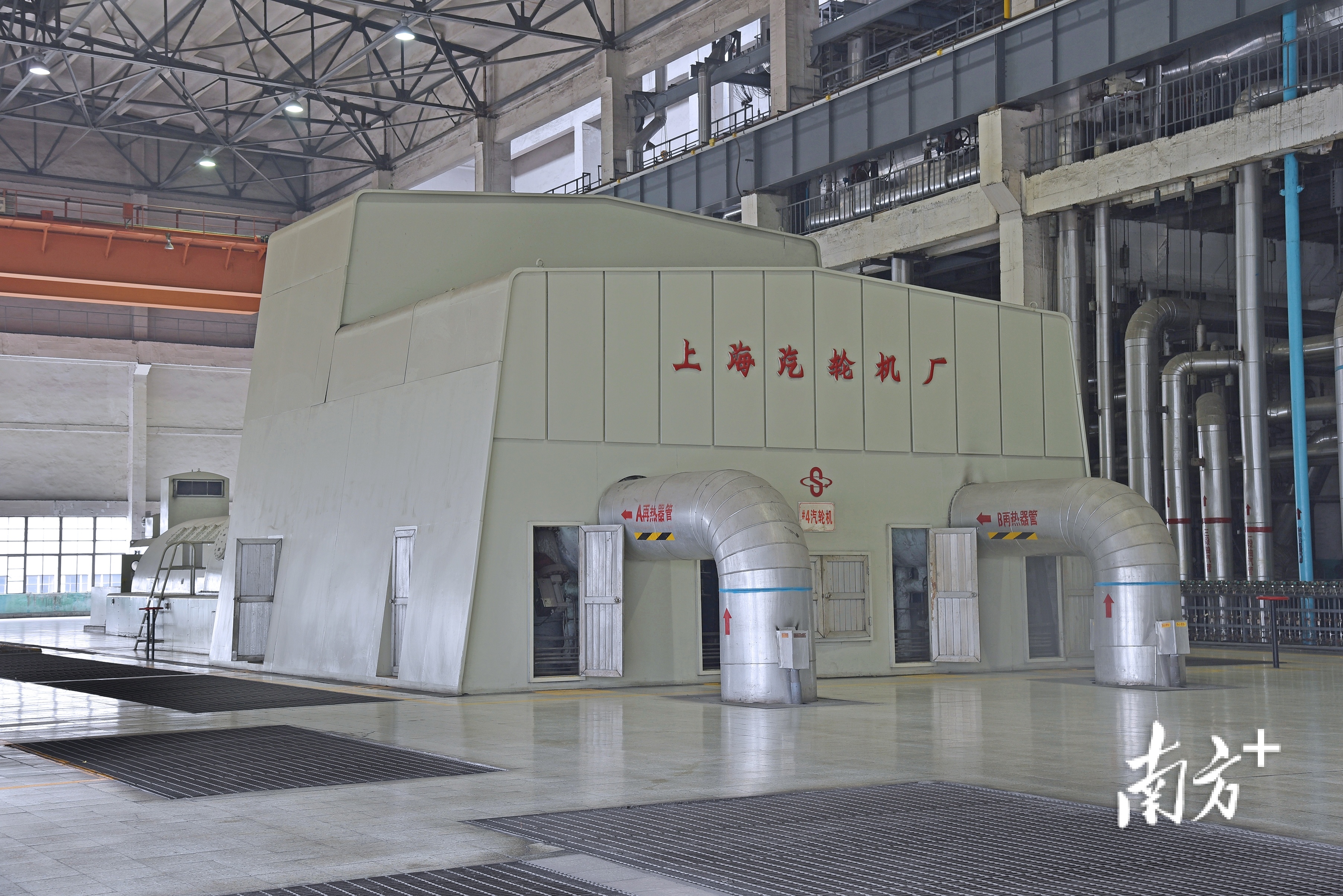 沙角A电厂4号汽轮机发电机组（33万千瓦）