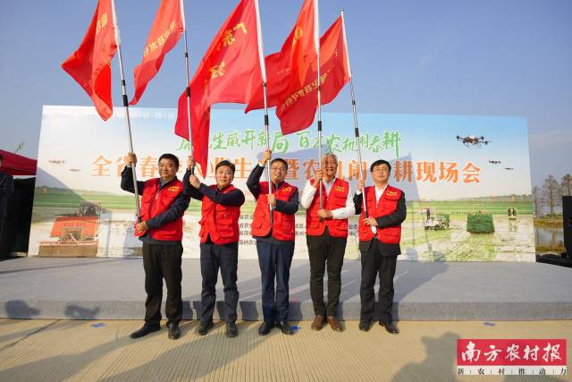 南方农村报 杨吉龙 拍摄