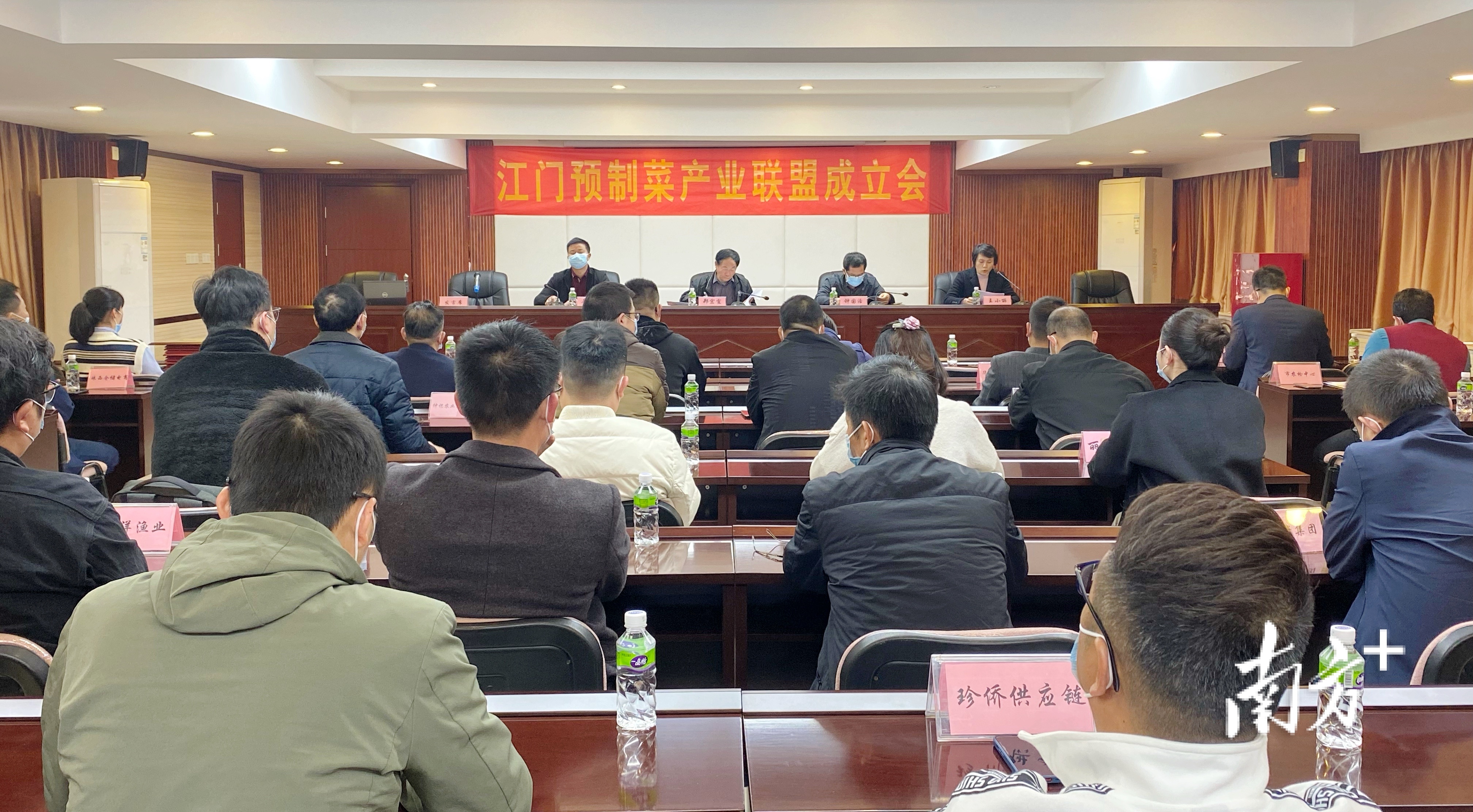 江门预制菜产业联盟发起单位达53家。 南方+ 黄烨倩 拍摄