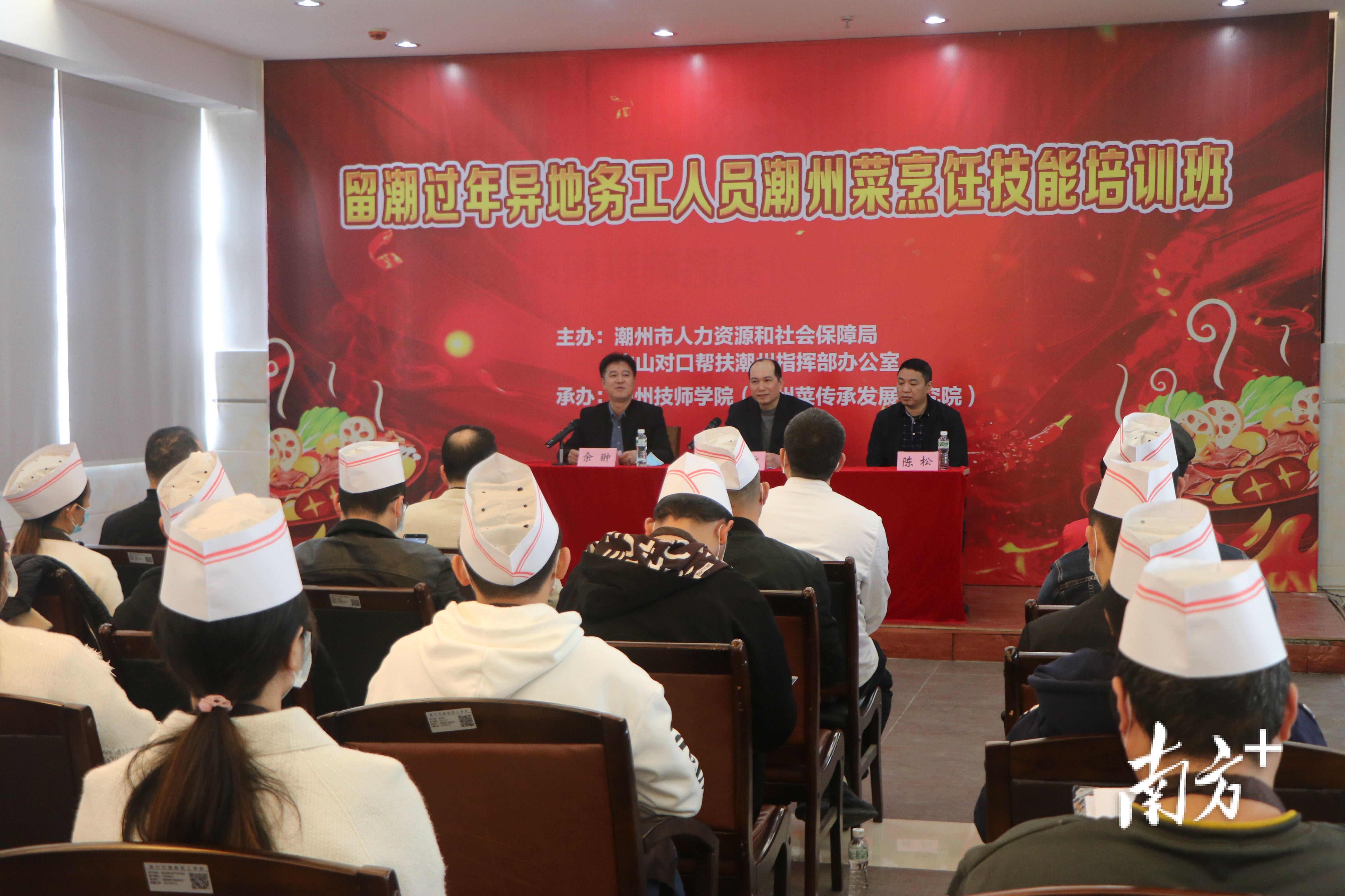    南方+ 许钰敏 拍摄