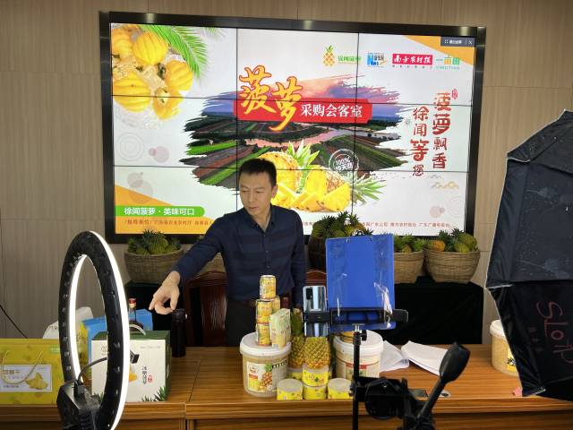 通讯员 受访者供图 供图